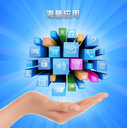 【中創聯合unccr55寸立式落地式安卓windows觸控查詢一體廠家直銷智能互動性價比最高】-