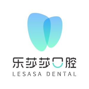 深圳樂莎莎科技