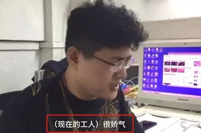 【關(guān)注】訂單丟!工廠歇!紡織廠的未來(lái)&ldquo;斷送&rdquo;在新一代手上?