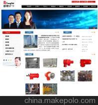 【網(wǎng)站設(shè)計(jì),深圳網(wǎng)站建設(shè),企業(yè)網(wǎng)站建設(shè)】?jī)r(jià)格,廠家,圖片,網(wǎng)絡(luò)工程服務(wù),深圳市互聯(lián)時(shí)代網(wǎng)絡(luò)-