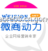 深圳坂田企業如何利用高清圖片優化網站，提升在世界工廠網中的競爭力