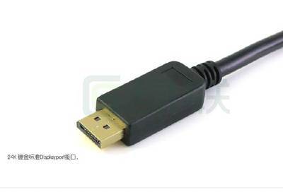 Ugreen綠聯 10202 DisplayPort轉HDMI高清線測評 2米黑色款，連接數碼影音的可靠橋梁